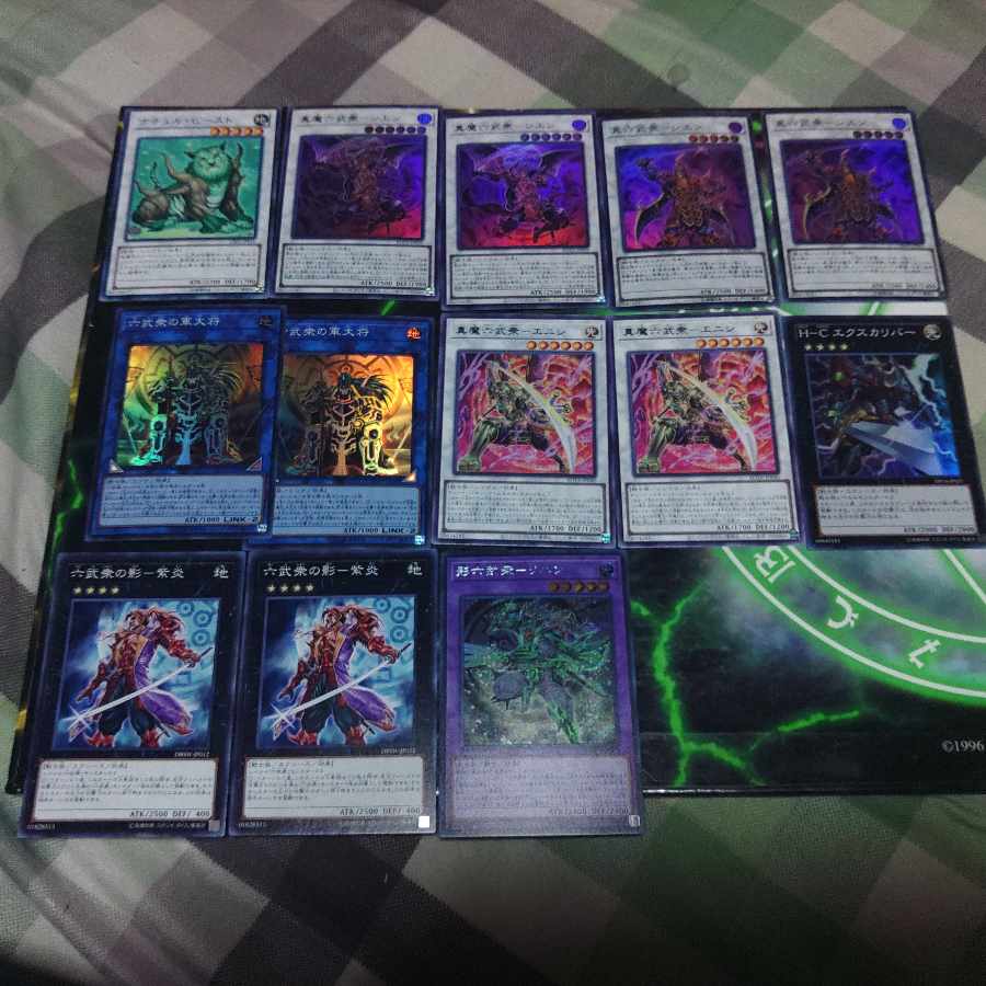 新規入り 六武衆 デッキパーツ 戦士族 ら行 遊戯王 真魔六武衆