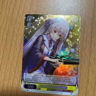 SR 静寂閑雅のレスト 小笠原 緋雨