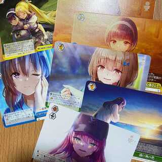 溢れ出る感情や大島屋物語や遠い海の色含む最新Vol.2産CR7枚