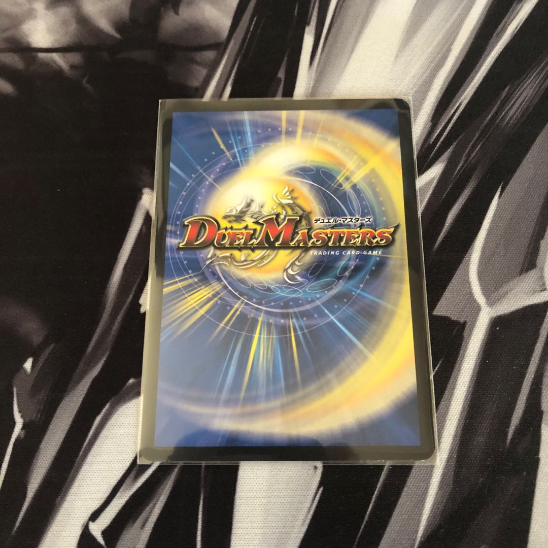 テック団の波壊Go! R