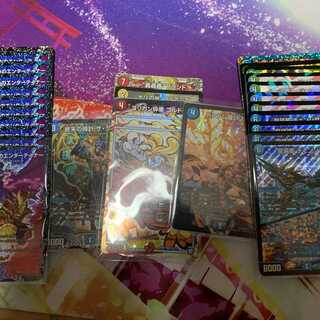 flat-magiオリパ「激アツ1000円オリパ」 1枚