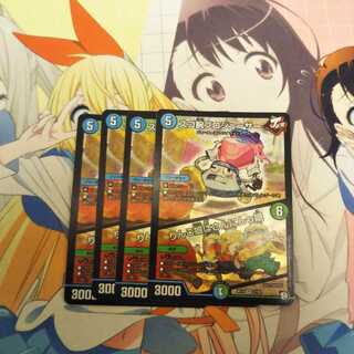 スゴ腕プロジューサー｜りんご娘はさんにんっ娘　4枚