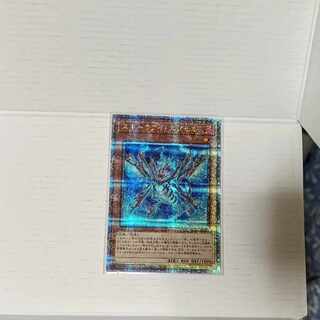 Snake Eye Excel QCSE, 25th Siku JP007