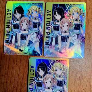 ユニオンアリーナ ブースターパック『鬼滅の刃』【UA05BT】の ユニオンアリーナ ブースターパック『鬼滅の刃』【UA05BT】の