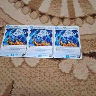 ゼロの裏技ニヤリー・ゲット(ゼニス黒トレジャー) C T17/T20