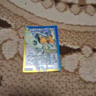 時の法皇 ミラダンテXII LEG 191/???