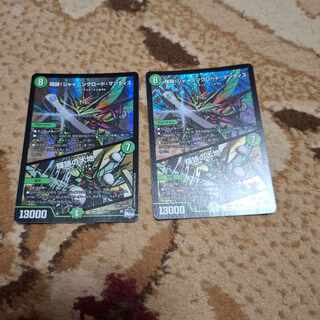 Shining Road Mantis! Shining Lord Mantis｜The Land of Bright Traces VR 6/74