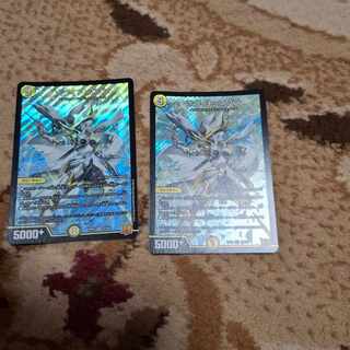 HoWight Swan SR S2/S8