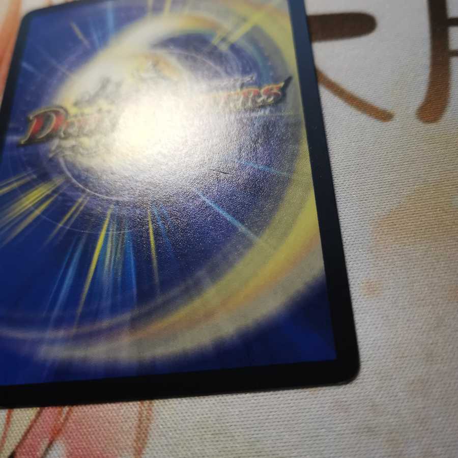 王・龍覇 グレンモルト「刃」シークレット