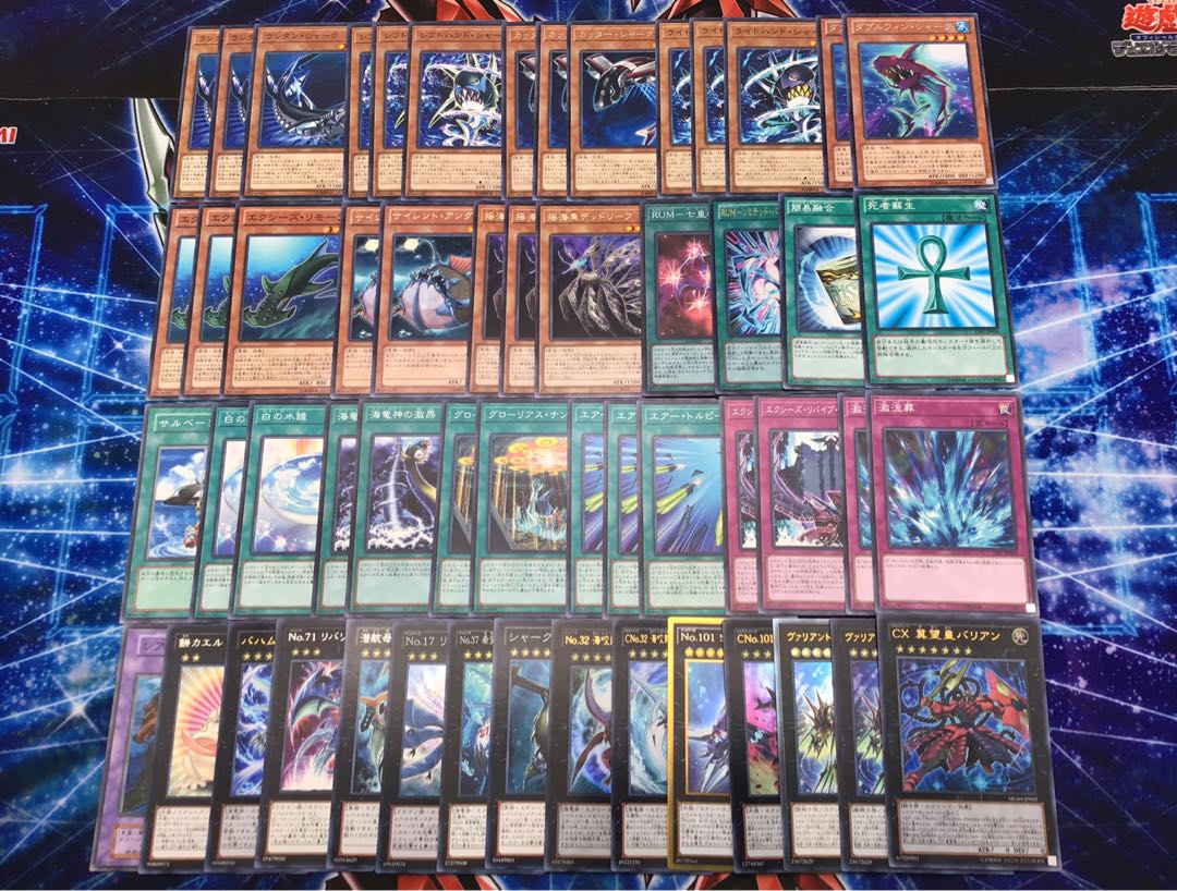 最新構築 【シャークデッキ】 メイン＆EX15＆スリーブ セット