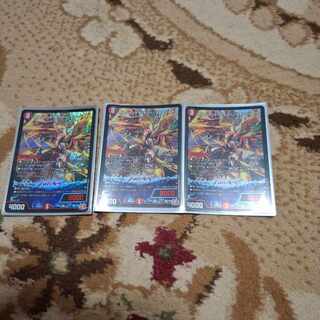 Bolshak Hyper Voljaak SR S7/S10