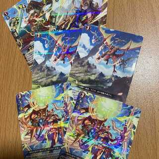 パンツァーシュレッグ・ドラゴン含むドラゴンエンパイアのR6枚