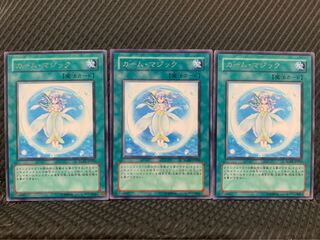 【ぽぽたん】遊戯王 2728 カーム・マジック 3枚 レア