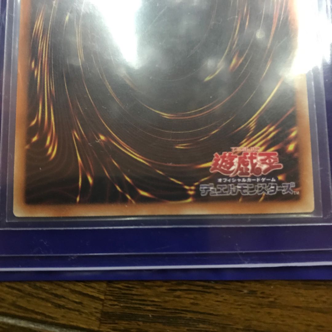 閃刀姫-レイ 20thSE