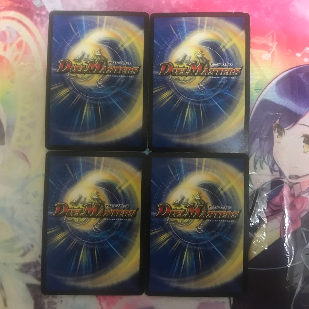 熱血龍 バクアドルガン(スーパーデッキ仕様)