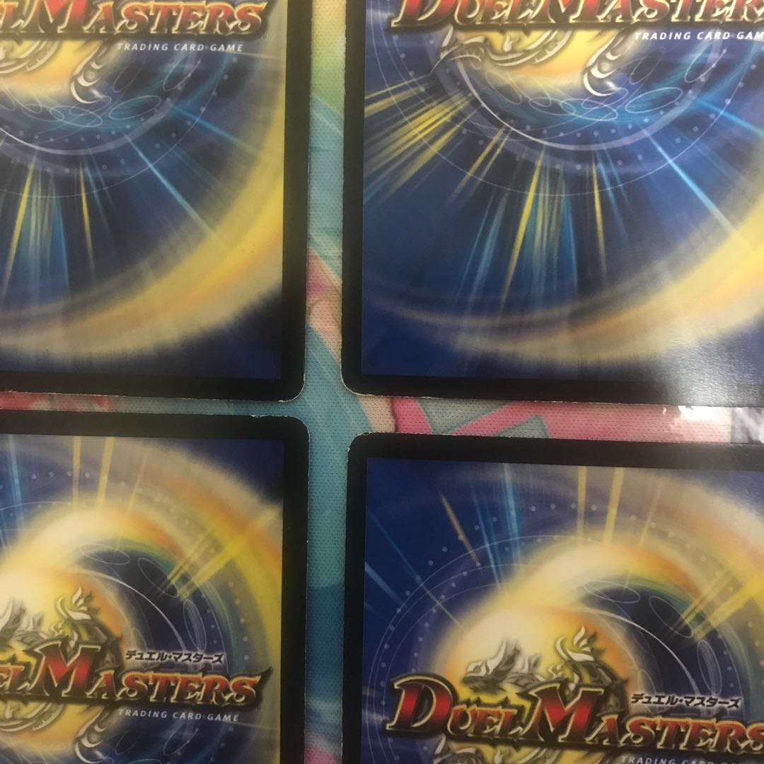 お清めトラップ(MODE CHANGE)