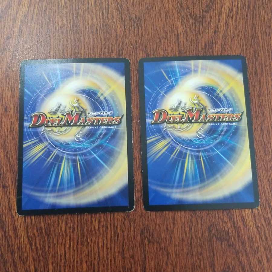 制御の翼 オリオティス