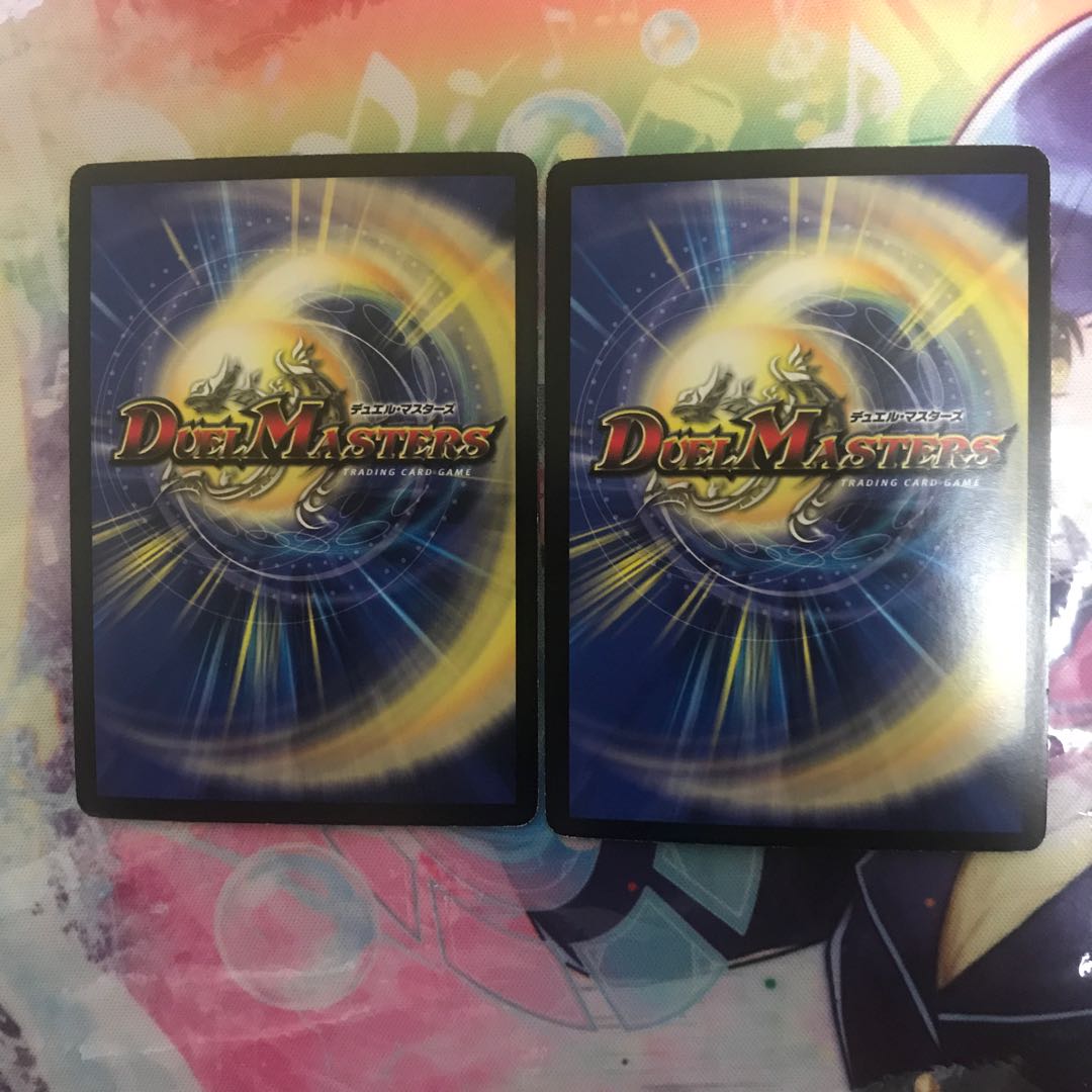 死神の邪剣デスライオス(H.C)