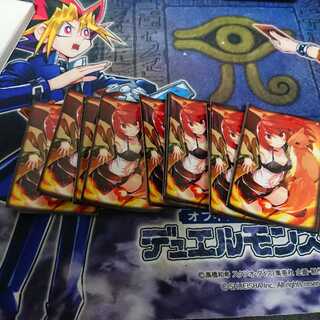 火霊使いヒータ スリーブ ヒータ