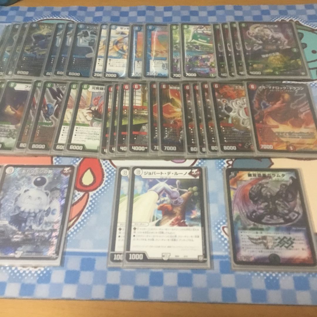 6軸ガチロボ デッキ　+調整パーツ