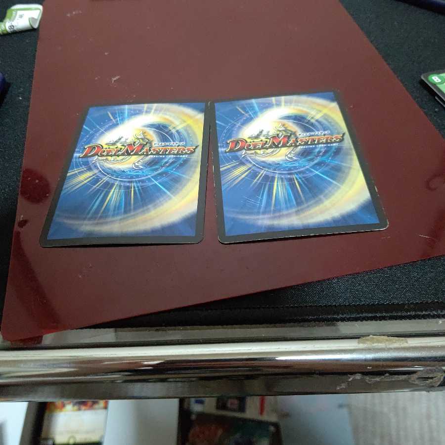 メガ・マグマ・ドラゴン SR