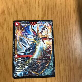 爆銀王剣 バトガイ刃斗｜爆熱王DX バトガイ銀河