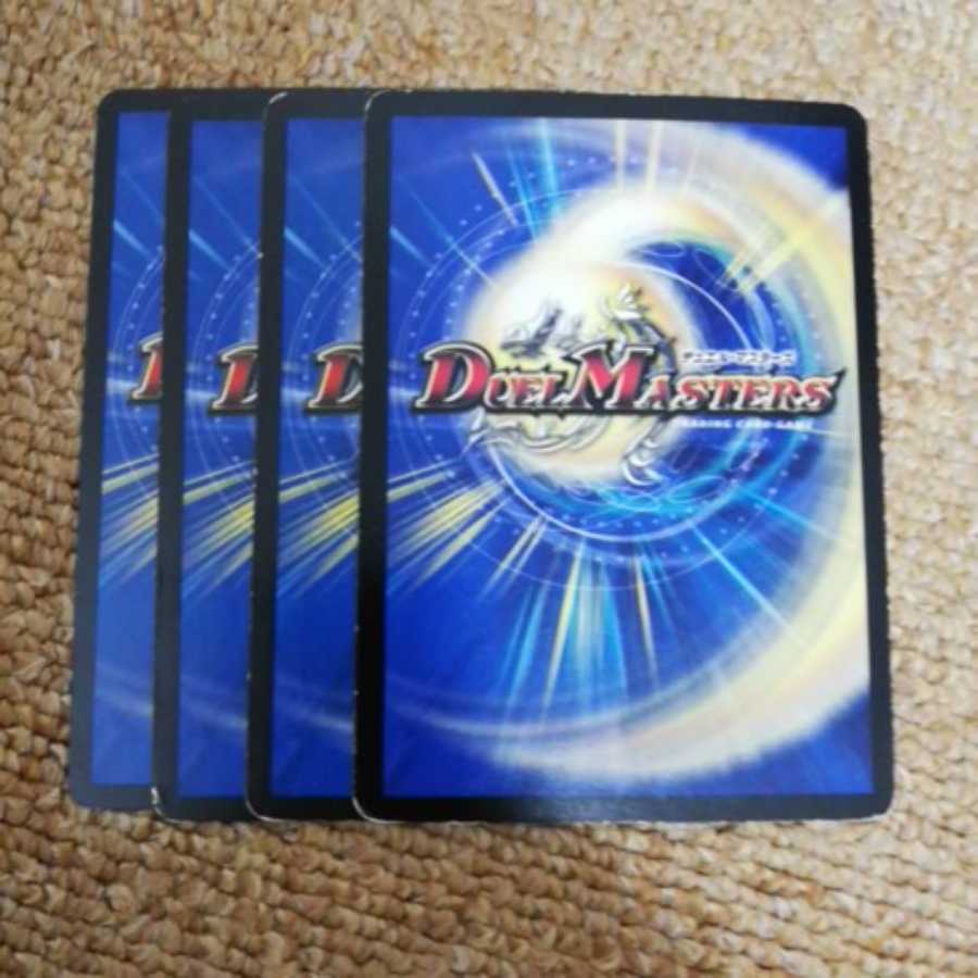 ブラッディ・クロス