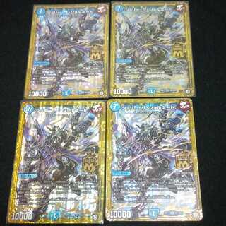 ジョリー・ザ・ジョルネード