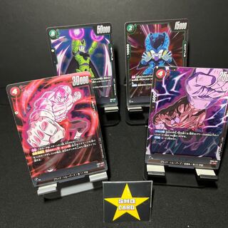 Next day shipping] Jiren SR FB03-009 Toppo SR FB03-016 Cell R FB03-061 Cell Junior FB02-085