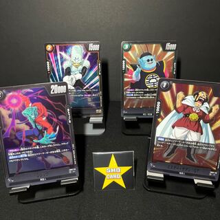 For Sale! Mr. Satan: GT R FB03-132 Resik R FB03-134 Pui Pui R FB03-086 King of the North R FB03-057