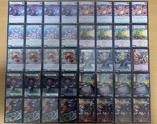 最終値下げ！！　赤緑バーンメア　デッキ　GR　調整パーツ付き