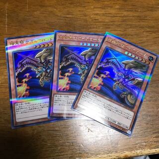 暗黒騎士ガイアロード P-UR 3枚 fdkj1920