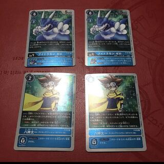 ブイドラモン ゼロ&八神太一 合計4枚セット Vジャンプ7月号