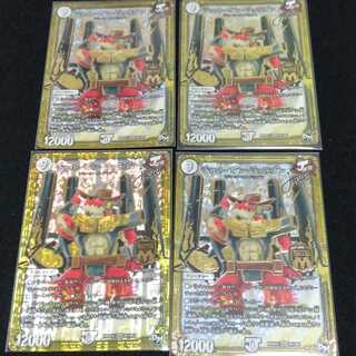 ジョット・ガン・ジョラゴン joe