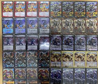 墓地ソ覇道　デッキ