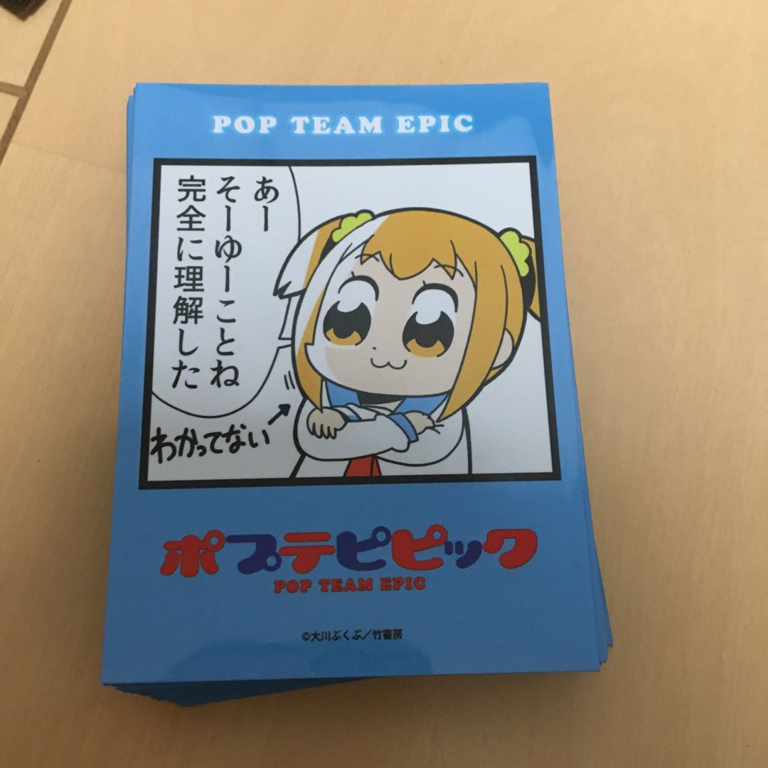 ポプテピピックスリーブ49枚 (Used) （213045165）| magi -TCG
