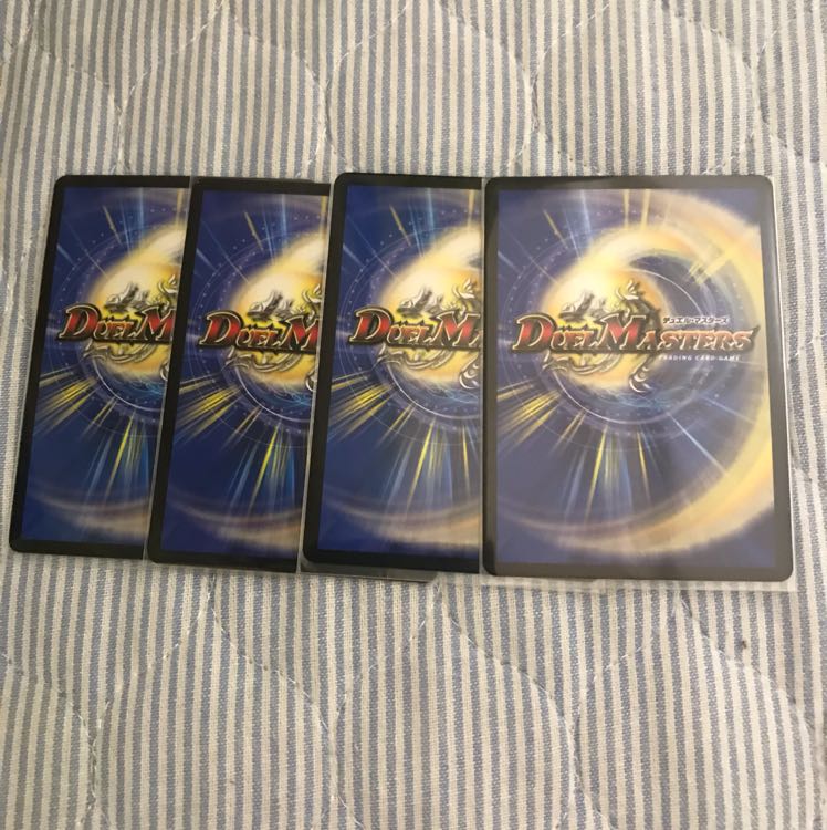 ミッツァイル 4枚 4枚