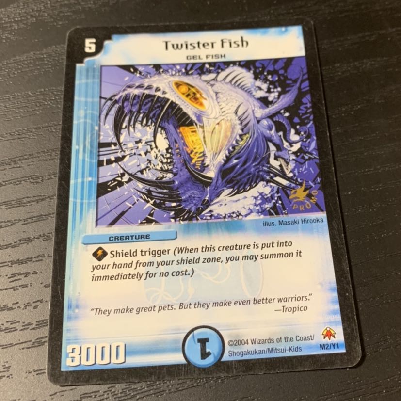 Twister Fish 限定イラスト