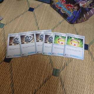 メタルソーサー＆げんきのハチマキ