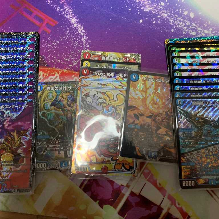 flatmagiオリパ 1枚