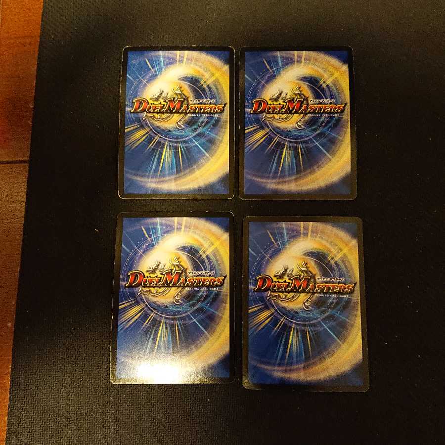 不滅の精霊パーフェクト・ギャラクシー VR ジャンク キズあり