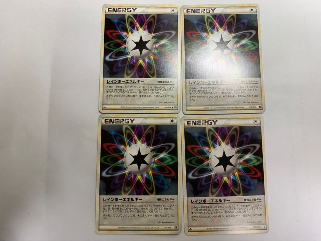 レインボーエネルギー レジェンド 4枚の通販 06d22 Magi トレカ専用フリマアプリ レインボーエネルギー レジェンド 4枚の通販 06d22 Magi トレカ専用フリマアプリ