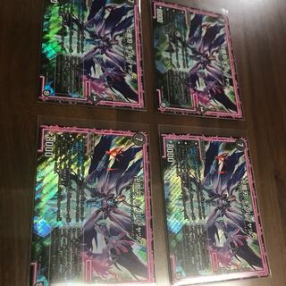 卍魔刃 キ・ルジャック 4枚セット！ 4枚