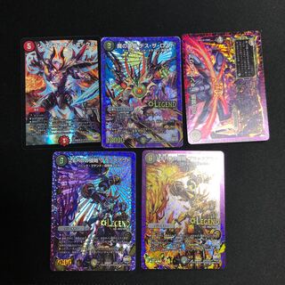 ZEROの侵略 ブラックアウト など