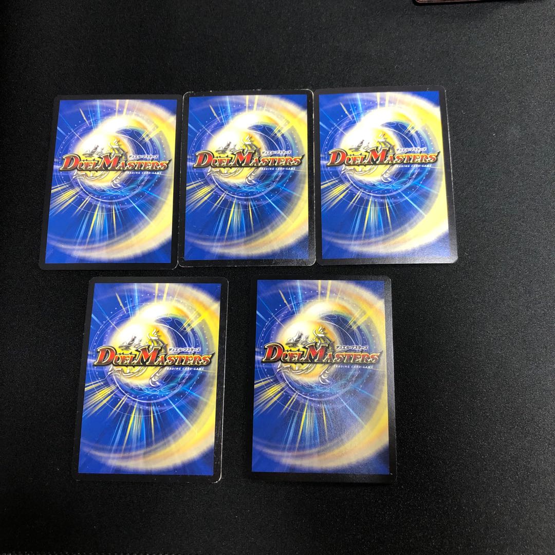 ZEROの侵略 ブラックアウト など