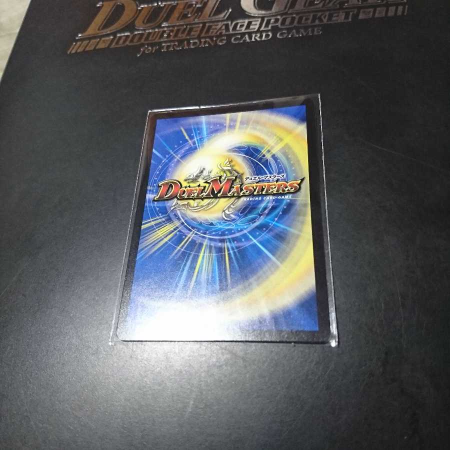 知識と流転と時空の決断