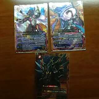 バトスピまとめ売り