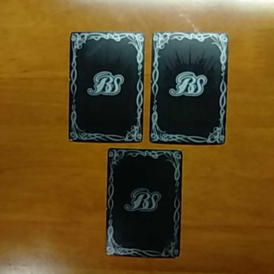 バトスピまとめ売り