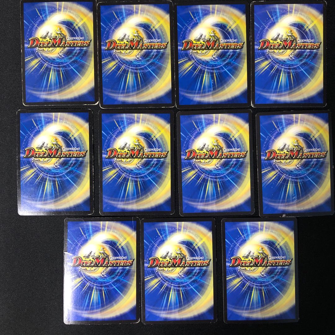 マスターレジャンドビクトリーまとめ売り