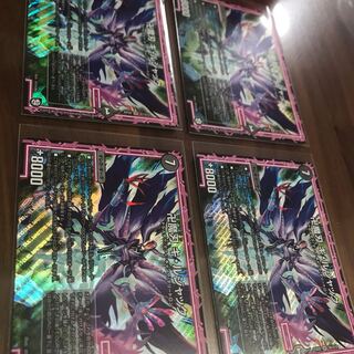 卍魔刃 キ・ルジャック 4枚セット 4枚